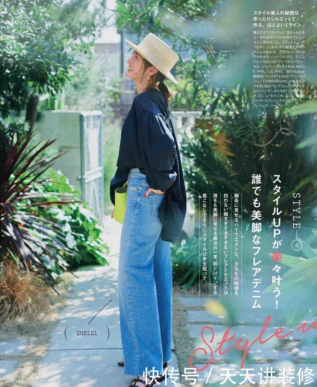 单品|为什么建议35岁和的女生多穿这个颜色?看完这5点就懂了!