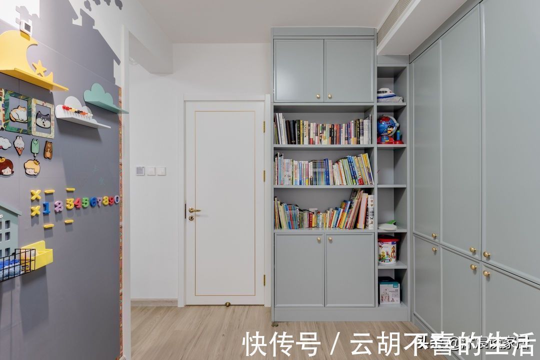 复式|三代同堂的新房，看到休闲阳台就沦陷，全屋精致大方，生活太幸福