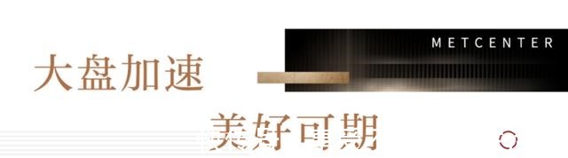 示意图|银丰玖玺城商业地块公示，奥体历下鼎配大盘再添配套利好！