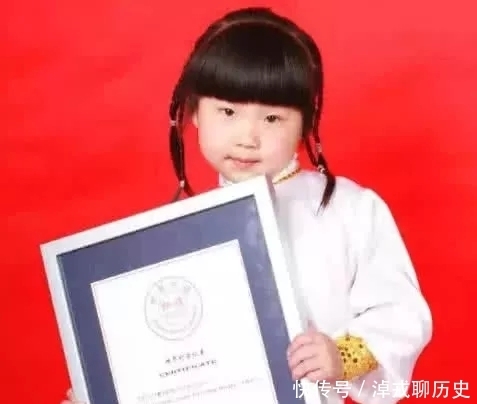 接受|吉尼斯之最:4岁女孩创下纪录至今无人打破,最后的女生接受不了