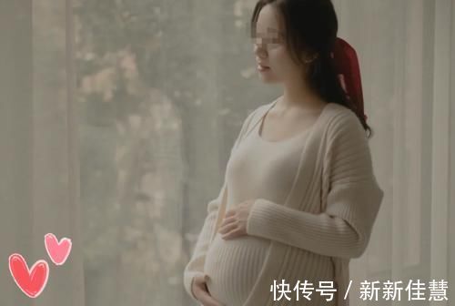 胎盘|怀孕后,为啥有的准妈妈很怕冷?怕冷生小王子,不怕冷生小公主?