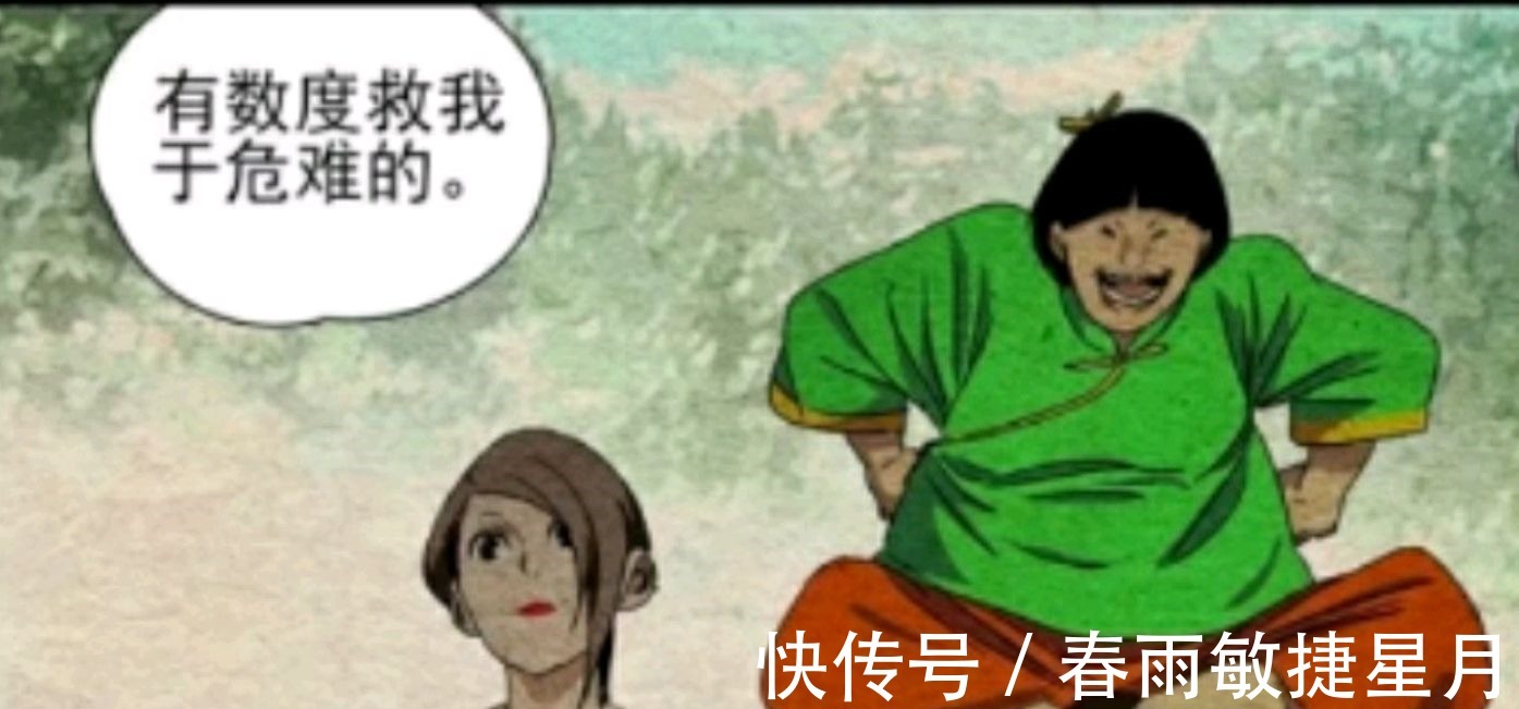 一人之下|一人之下八個八奇技領悟者，為何只有端木瑛的可以遺傳