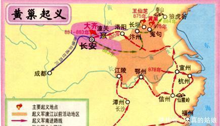 黄巢起义|西夏史事揭秘拓拔族发展历程,知晓黄巢起义!