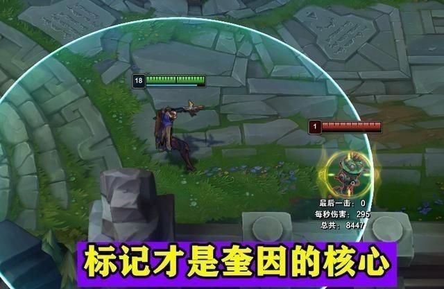 LOL|LOL:又一“远古上单”登上T2,轻松压制90%上单,真正的“亲妈”