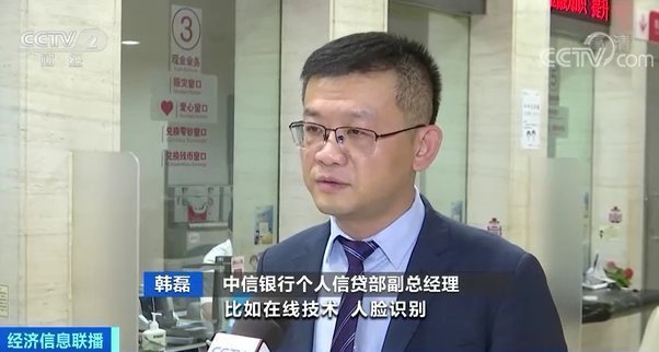 全国|注意房贷有大变化目前已在全国60多个城市落地→