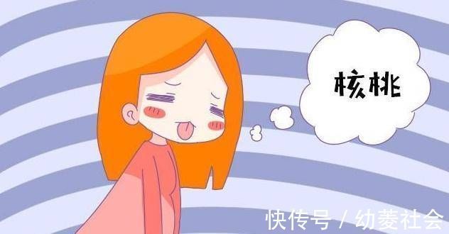 胎儿|孕妇在这两次吃核桃,对胎儿智力发育的影响会加倍