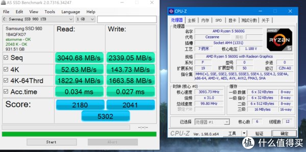 京东|华为MateBook E 2021最具性价比的二合一本？