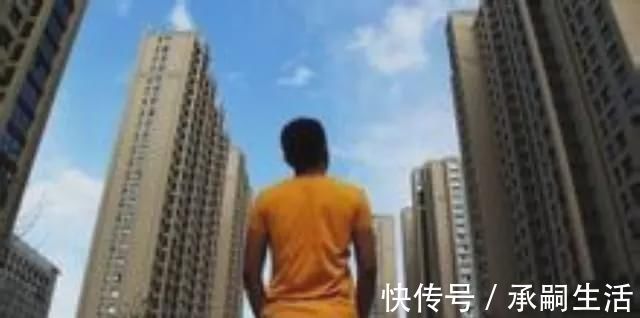 小户型|房子到底要买多少平米的才“划算”听内行人说完,我不纠结了!