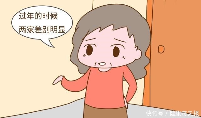 过一次年,就知道生一个孩子和生两个孩子的差别,太现实了!