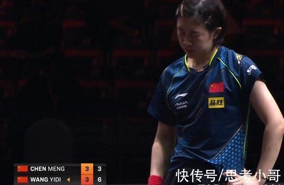 世乒赛|陈梦遭淘汰面无表情!腿疼得直冒冷汗,王艺迪高情商赢球没庆祝