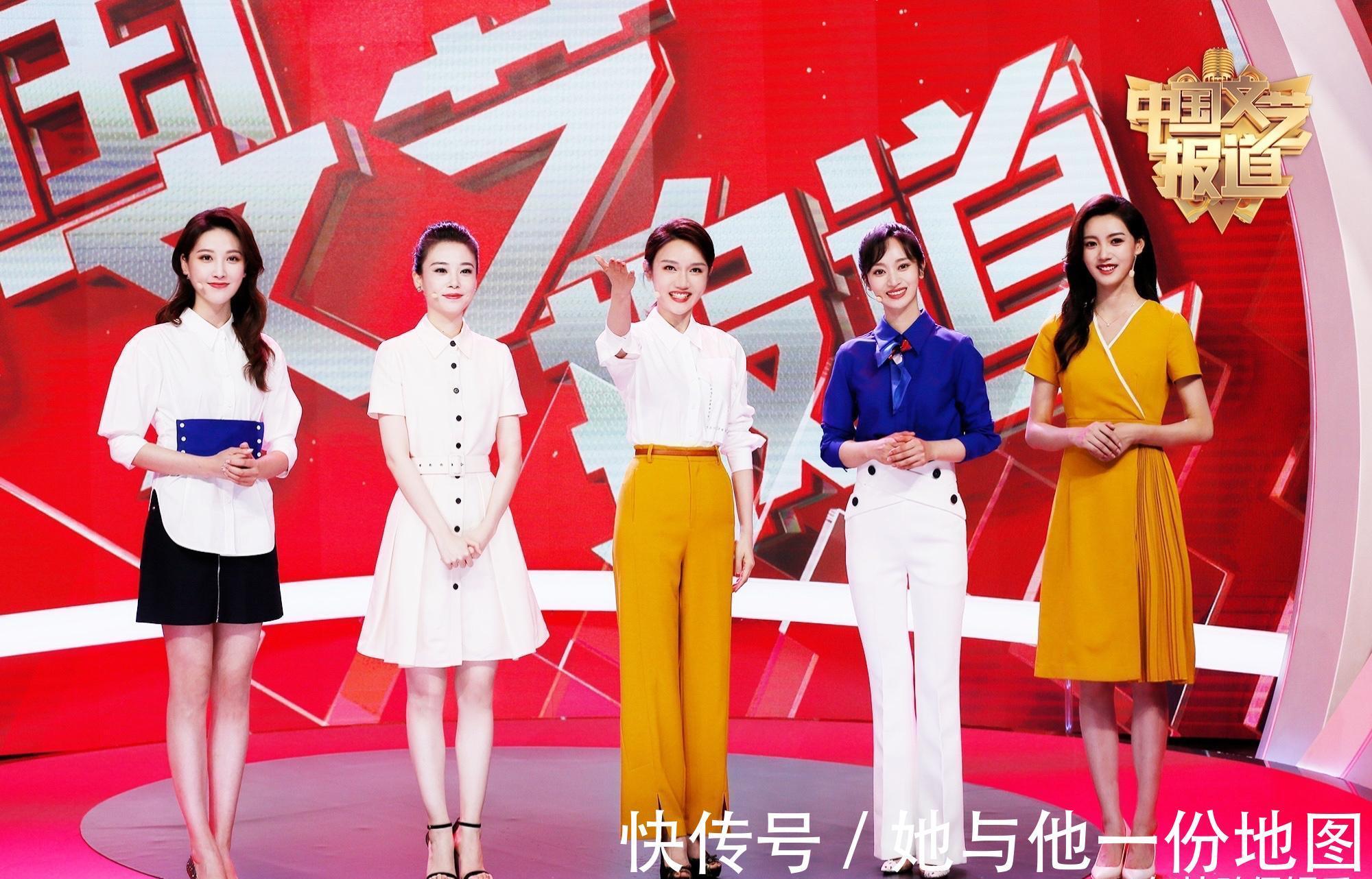 央视|央视综艺短命的新节目和昙花一现的7位主持人，龙洋宫岩都带不动收视率