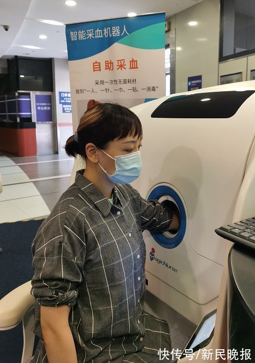 郭玮|上海首台智能采血机器人在中山医院“上岗”！患者：几乎不痛，太神奇了