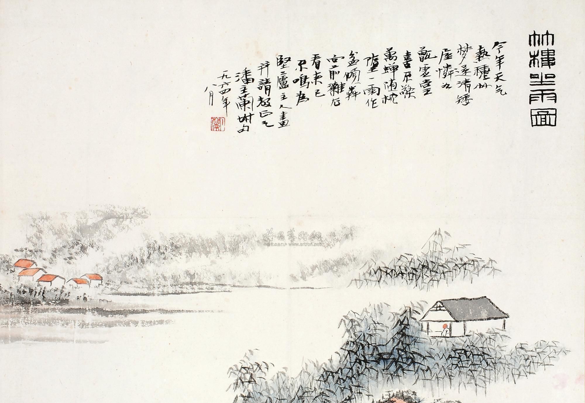 成就奖|他是第一届中国兰亭奖终身成就奖获得者,书作典雅高古,自成一格