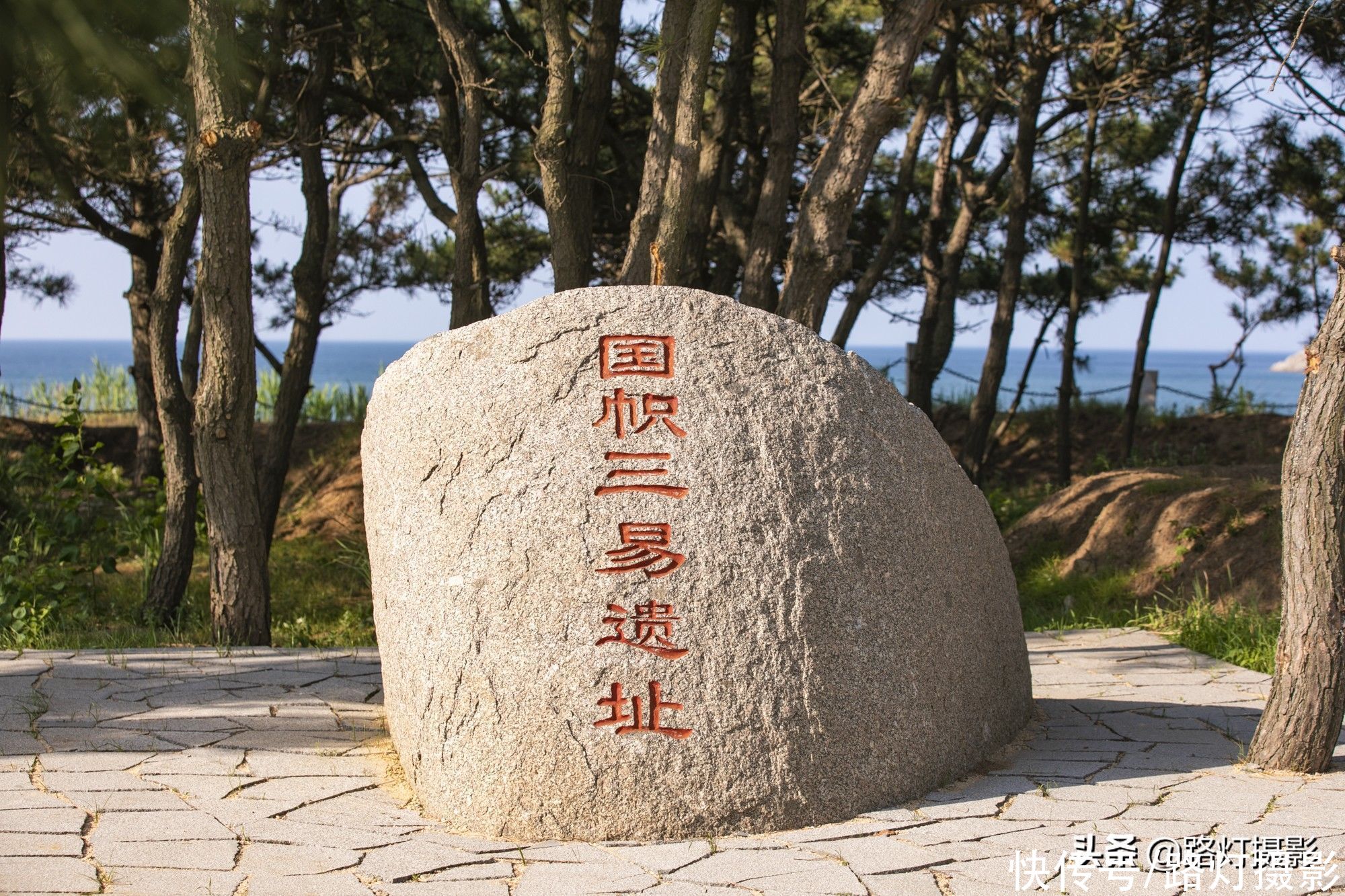 山海|中国适合避暑的海滨小城，山海环绕，干净宜居，以威震海疆而得名