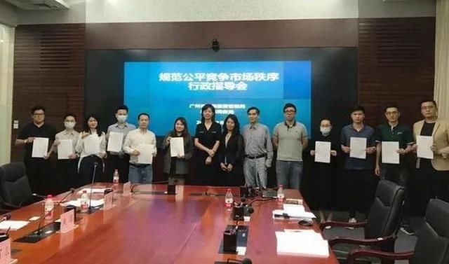 大数据|“意念玩游戏”将成为现实;10平台承诺不“大数据杀熟”图灵周报