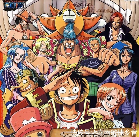 福气|海贼王中,女帝看其他人和看路飞的表情,路飞的福气太好了