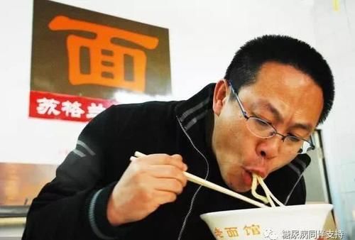糖尿病能吃面条吗？怎么吃血糖稳？