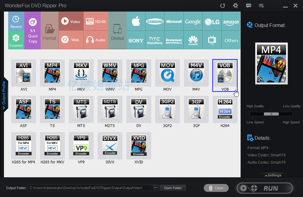 WonderFox DVD Ripper Pro v22.5 去授权绿色便携版-劳模下载