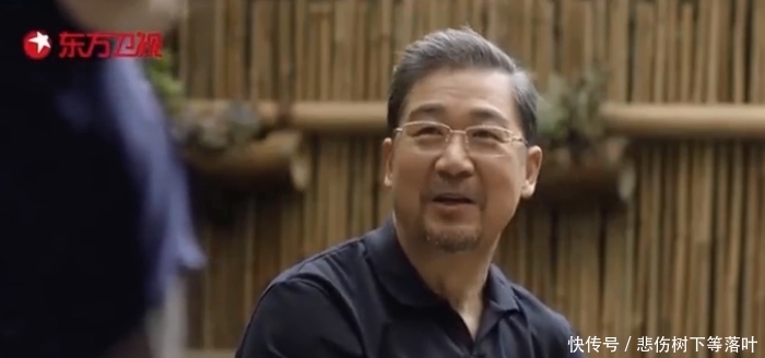 财产|小舍得：南建龙拒绝在房产证上加蔡菊英的名字，观众评论两极化