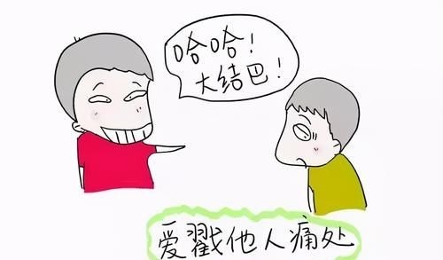 孩子|孩子有这6种行为,暗示孩子情商不是很高,父母要多注意了