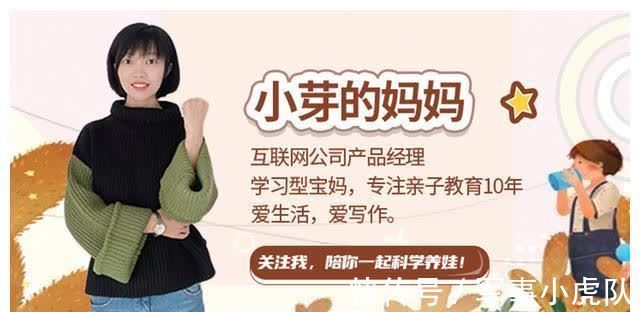 迷藏|1组图看懂宝宝1岁前的视力变化,生命好神奇,看完同情宝宝啦