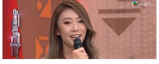 宋宛穎|2021香港小姐三強(qiáng)，宋宛穎2021香港小姐冠軍