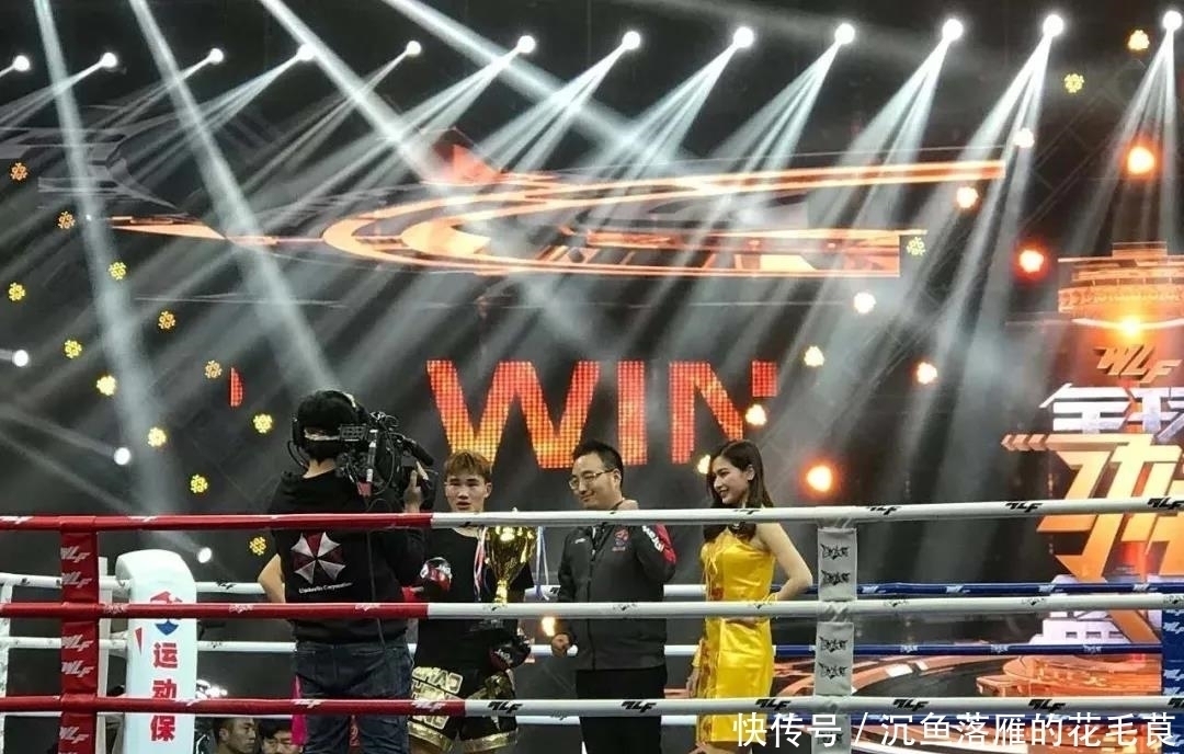 运动保:向佐药水哥对决,虎牙官方为选手购买千万保额保险!