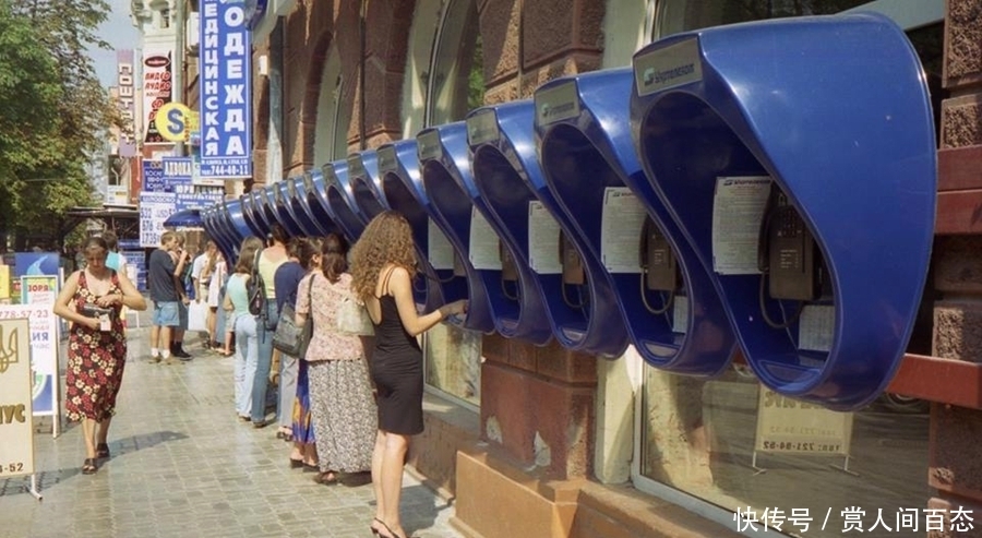 苏联|苏联解体后,90年代的乌克兰是什么样子?