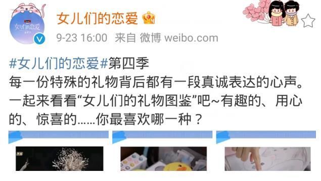 隔壁老樊负面缠身,采取不回应态度惹网友不满,综艺宣传都停了