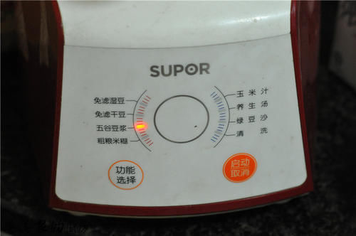 “最通便”的是它不是香蕉,早上空腹吃一点,润肠通便,消暑除湿