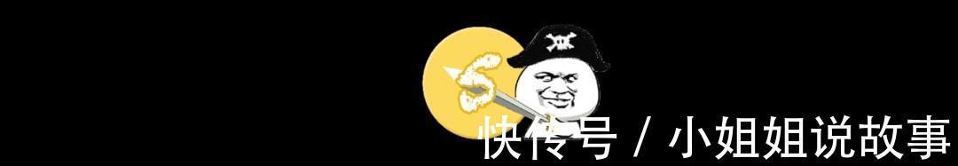 |wlh出面回应pc细节，可这次段子手们却更笋了
