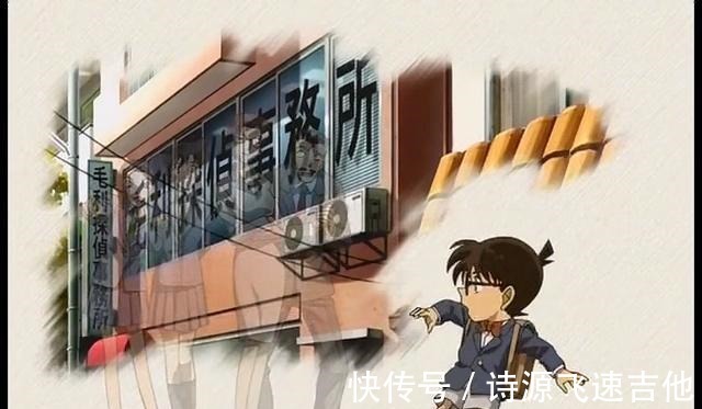 任三郎|名侦探柯南盛开在遗忘之后,第二十首片尾曲中主角团的衣橱
