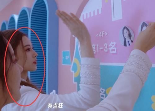 《创造营2020》决赛排名发布，陈卓璇偷笑，徐艺洋暗自发力