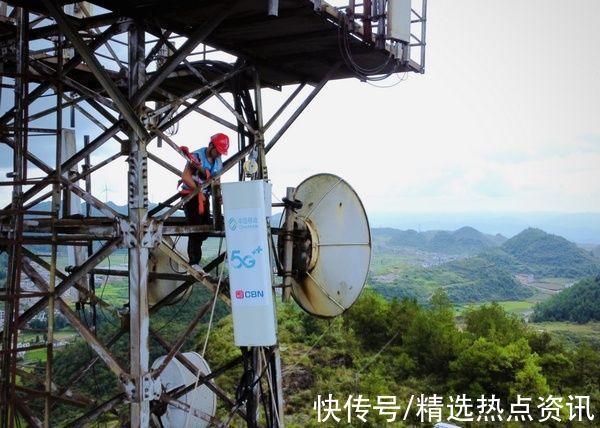 建设|贵州移动率先实现5G乡乡通