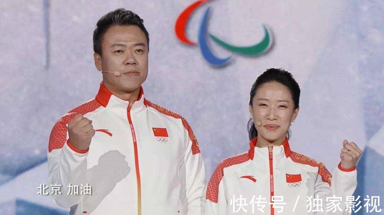 冰雪公主|申雪、赵宏博结婚15年在冬奥续写冰上童话,爱女成新一代冰雪公主
