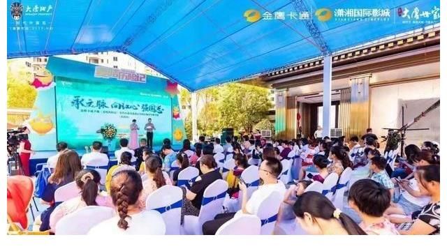 麥咭歷險記|金鷹卡通衛(wèi)視《麥咭歷險記》簽約小演員選拔賽（岳陽站）首場海選啟幕