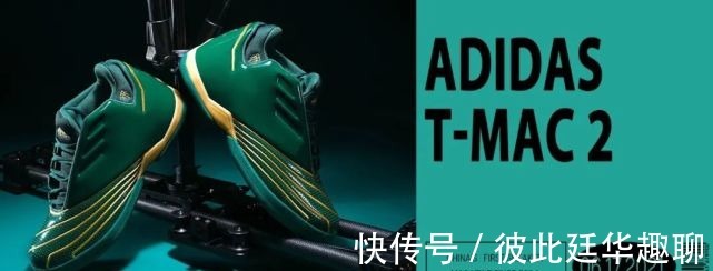 high|每日鞋讯｜New Balance 550 推出全新配色