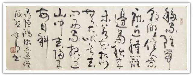 收藏 | 传承|【典藏名家·李永清】经典 | 李永清