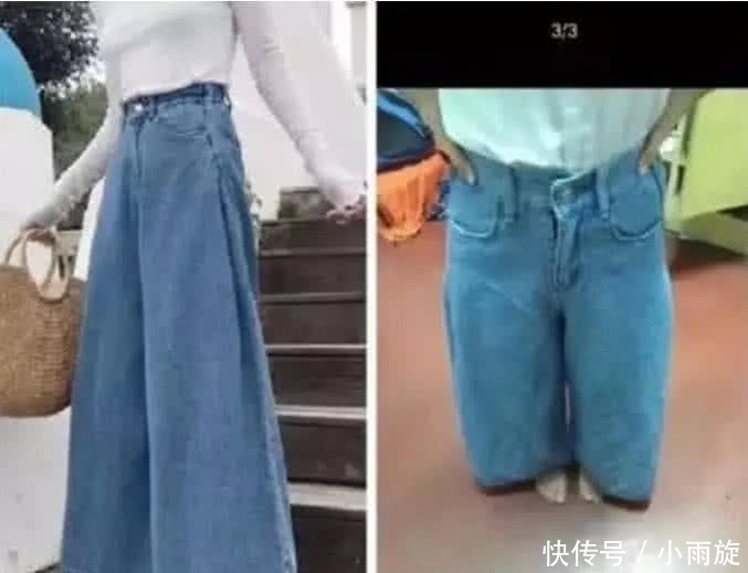 |“拼多多”有史以来最搞笑的买家秀,看完能忍住不笑的都是爸爸