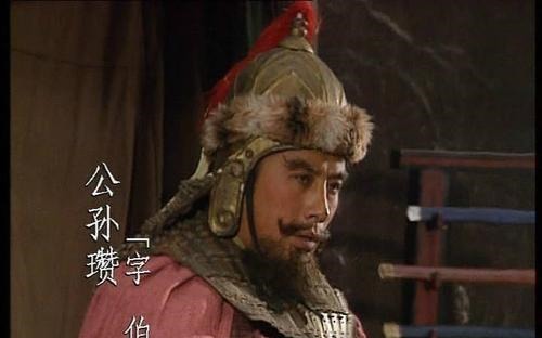 仁义|一个是仁义老好人,一个是白马勇将,他们之间为啥反目