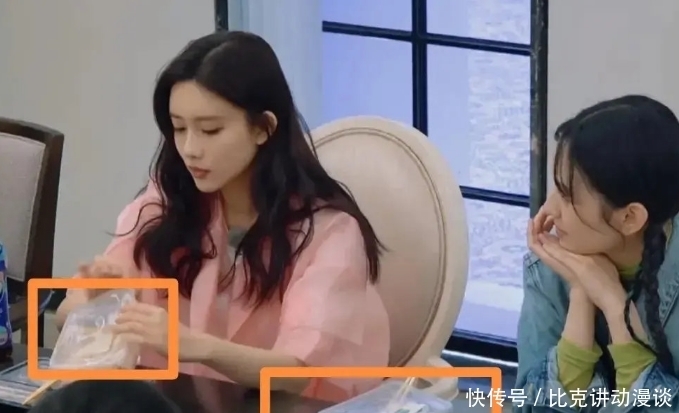 粮食 真人秀太浪费粮食,明星为减肥很少动筷子,15个人一半以上都在演