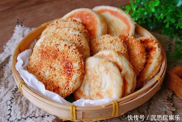  烧饼|酥到掉渣的烧饼，平底锅就能做，每次一斤面，咸香酥脆，出锅必光