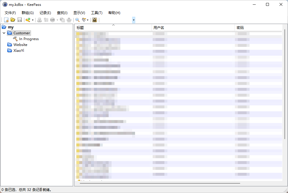 5 款主流的密码管理软件,你在用哪款?-HEU8
