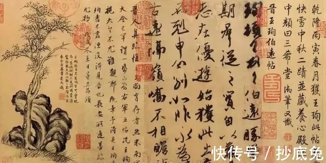 嘉强!书法不能只知道苦练,还要懂得这四个字,才能真正学好书法