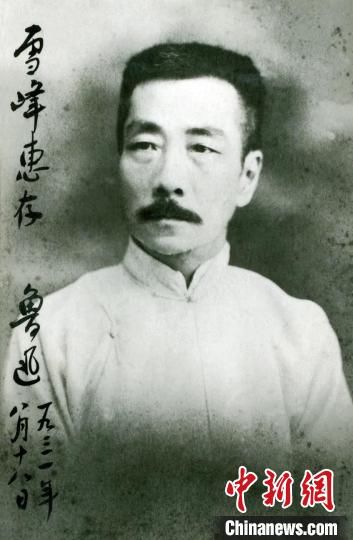 许广平&鲁迅为何有上百个“小号”？