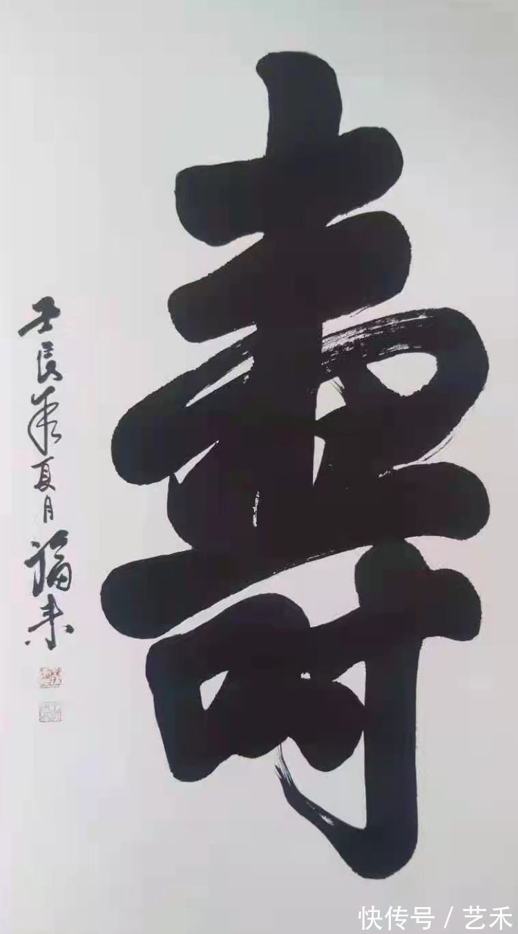 王福来@中国当代实力派画家——王福来