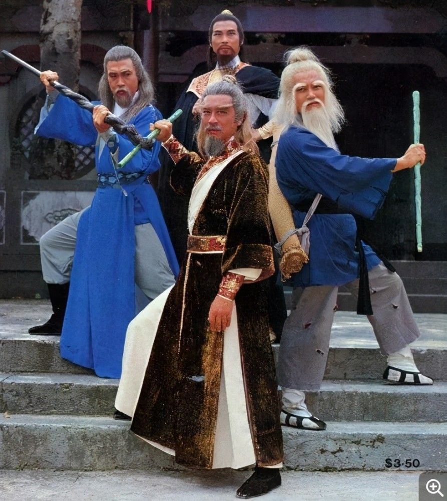 黄药师|华山五绝中，谁的武功最差？金庸：把称号连起来看看，就知道了