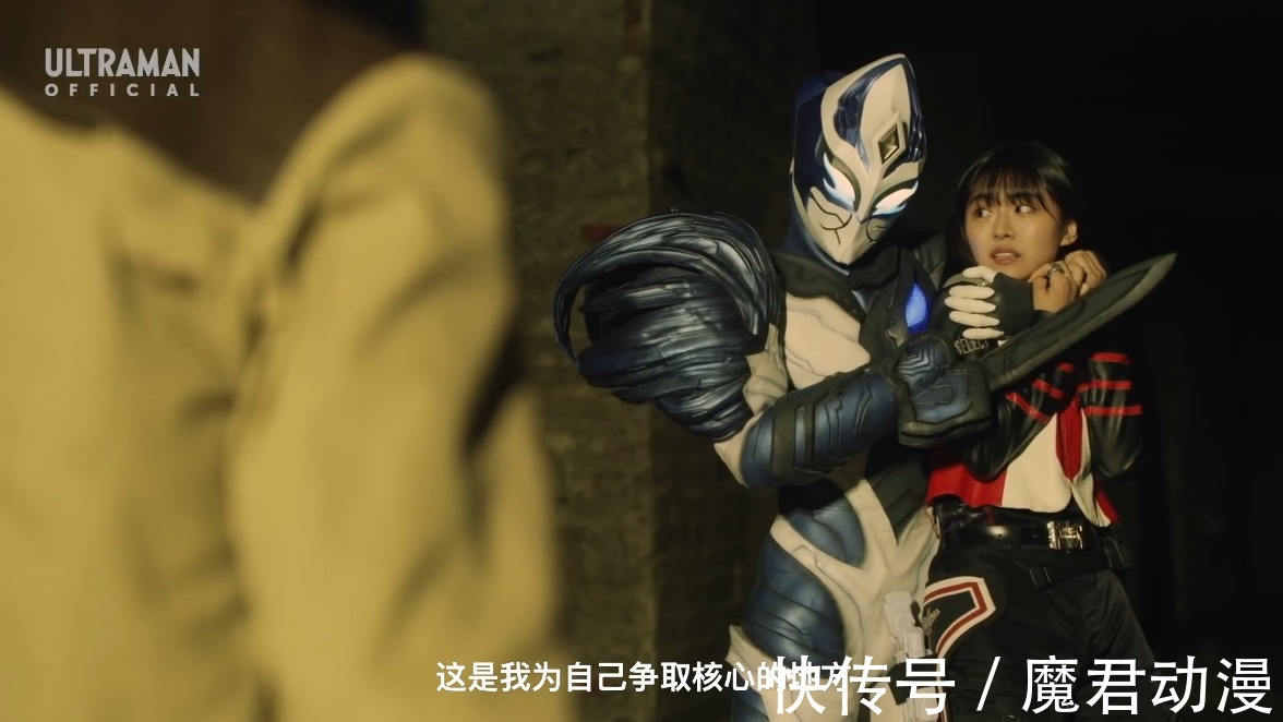 |讲个笑话,特利迦奥特曼的副奥居然也是特利迦!一个不哭一个要笑