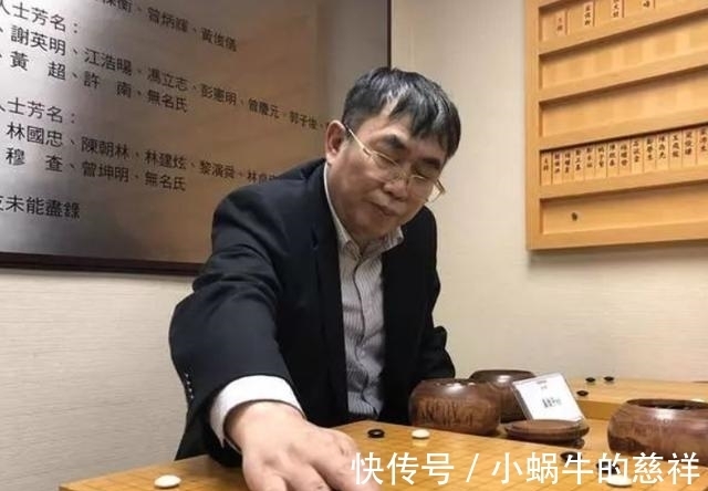 棋手|2008年奥运会时, 郎平被棋圣聂卫平大骂“卖国”, 12年后:是我错了