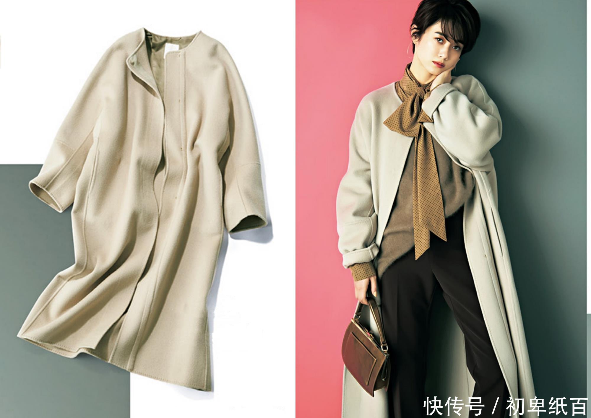 一衣多穿是为了省钱的同时也很好看,这些单品可能更百搭!